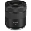 Image de CANON Objectif RF 85mm f/2 macro