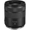 Image de Canon RF 85mm F2 Macro IS STM