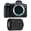 Image de Appareil photo hybride CANON EOS R + Objectif RF 24-105mm f/4-7.1 IS STM - CMOS 24x36 - 30.3 Mpixels - 4K - Noir
