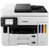 Image de Multifonction Canon Megatank-gx7050