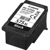 Image de Cartouche dencre - CANON - PG-575XL (5437C001) - Noir - 15 ml
