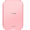 Image de Imprimante Canon 5452C006 Rose