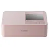 Image de CANON Imprimante SELPHY CP1500 ROSE