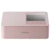 Image de Imprimante photo canon imprimante photo selphy cp1500 rose 4549292194838