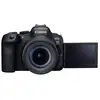 Image de Appareil Photo Hybride Canon Eos R6 Mark Ii + Rf 24 105mm F 4 7.1 Is Stm