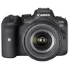 Image de Canon EOS R6 Mark II + 24-105 mm f/4-7.1 IS STM