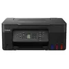 Image de Imprimante Multifonction - CANON - MEGATANK G3570 - Réservoirs rechargeables - Couleur - WIFI