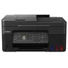 Image de Imprimante Multifonction - CANON - MEGATANK G4570 - Réservoirs rechargeables - Couleur - WIFI