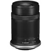 Image de Objectif Téléobjectif Canon Rf-s 55-210mm F5-7.1 Noir 69x135 Mm Canon
