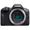 Image de Appareil Photo Hybride Canon Eos R 100 Body