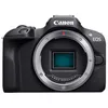Image de CANON EOS R100 Nu