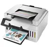 Image de CANON MAXIFY Megatank GX6550