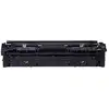 Image de Toner canon 6362c002