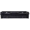 Image de Toner canon 6364c002