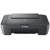 Image de Canon PIXMA MG2551S - imprimante multifonctions - couleur