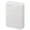 Image de Imprimante photo canon selphy qx20 blanc sable 4549292238457