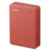 Image de Imprimante photo Canon SELPHY QX20 Rouge Terracotta