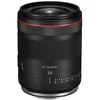 Image de CANON Objectif RF 50mm f/1.4L VCM