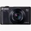 Image de Canon powershot sx740 hs lite edition 1 2 3 appareil-photo compact 20,3 mp cmos 5184 x 3888 pixels noir 4549292246100