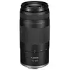 Image de Objectif Photo Canon Rf 75-300mm F4-5,6 Zoom Noir