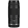Image de CANON Objectif RF 75-300mm F/4-5.6