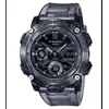 Image de Montre G-SHOCK - CASIO - Resitante aux chocs - Multifonctions - Grise