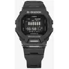 Image de Casio G-Shock G-Squad GBD-200 noir
