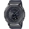 Image de Montre Femme - Casio - GM-S2100B-8AER - Quartz - Analogique - Plastique Gris