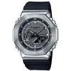 Image de Montre - G-SHOCK - SUPERIOR P - Résine Noire - Boîtier Rectangulaire - Homme