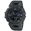 Image de Montre - CASIO - G-Shock - Vert et Noir résine