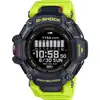 Image de Montre - casio - g-shock sport - gbd-h2000-1a9er - gris clair