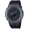 Image de Montre - Casio - GM-2100BB-1AER - Résine - Étanchéité 20 Atm - Digital