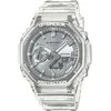 Image de Montre - Résine Blanc - G-Shock - GA-2100BM-7A8ER