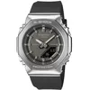 Image de Casio G-Shock GM-S2110-1A1ER - Montre homme noire acier & bracelet silicone 200 m résistante aux chocs