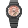 Image de Casio G-Shock GMA-P2110SC-4AER   Montre femme noir & rose pastel bracelet silicone/plastique