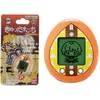 Image de Jouet - BANDAI - Tamagotchi Nano - Demon Slayer Zenitsu - Multicolore - 7 ans