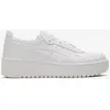 Image de Chaussures ASICS Japan S PF blanc femme - 40