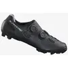 Image de Chaussures Shimano XC9 S-PHYRE VTT noir - 45.5