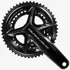 Image de Plateau Shimano Dura-Ace R9200 12V 40D