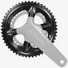 Image de Plateau Shimano Ultegra R8100 12V 50D