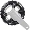 Image de Plateau Shimano Ultegra R8100 12V 52D