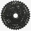 Image de Cassette Shimano CUES LG300 10V 11/39 noir