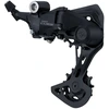 Image de Dérailleur arrière Shimano Cues 4000 9 vitesses
