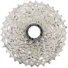 Image de Cassette route Shimano 105 HG R7100 12V 11-34t argent