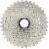Image de Cassette Shimano CS-HG710