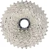 Image de Cassette Shimano HG710 11-36 12V