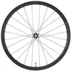 Image de Roue frein à disque center lock Shimano grx wh-rx870-tl-r12-700c - noir - 10/11 vitesses