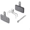 Image de Plaquettes de frein vélo - SHIMANO - B05S - Jeu de plaquettes - Freinage performant - Vélo - Argenté - Gris