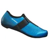 Image de Chaussures Shimano sh-rp101 - bleu