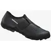 Image de Chaussures Shimano MX1 VTT noir - 39